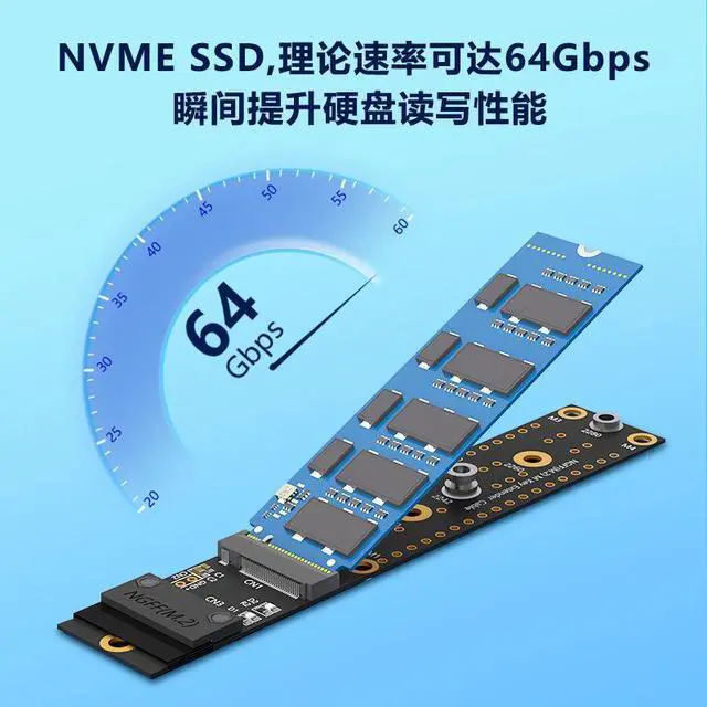 Alt view image 5 of 5 - M.2 NVMe SSD Solid State Drive Extension Cable, M2 M KEY SSD Full-Speed Extension Cable