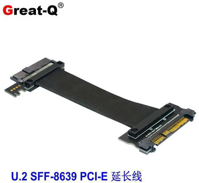 Main image of U.2 SFF-8639 PCI-E to F8639 Male-to-Female SSD Extension Cable for SAS Data Line Computer 20CM