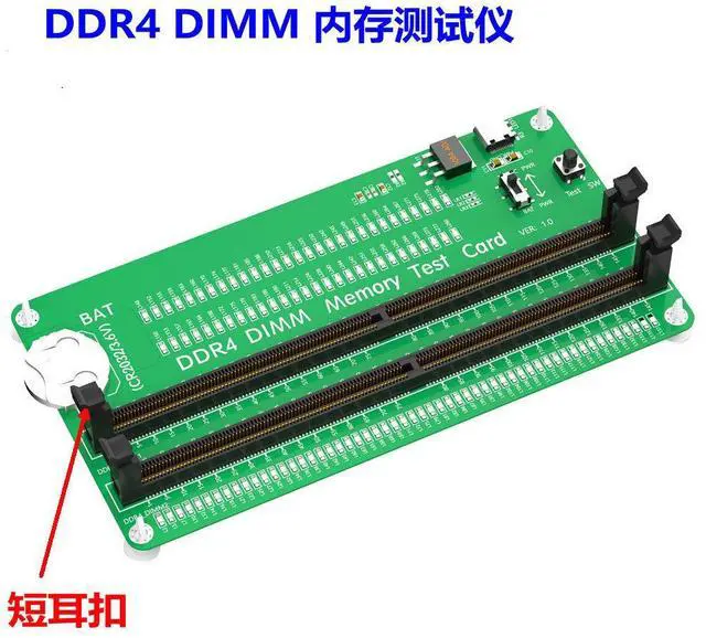 Main image of Desktop computer DDR4 ECC REG SO DlMM server memory striping light diagnostic card interface testing tool