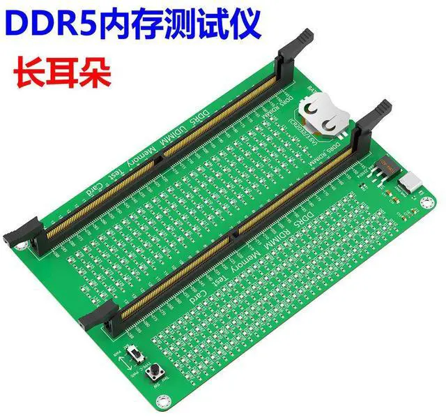 Alt view image 2 of 5 - DDR5 memory module server detec tion tool, desktop computer motherb oard rep air tester, with extemal indic ator lights