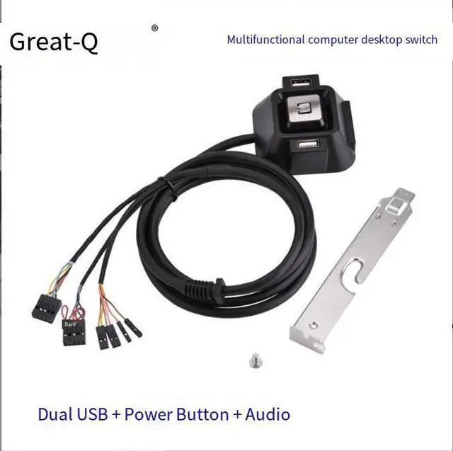 Alt view image 5 of 5 - Korean-style computer desktop switch, internet cafe desktop switch, dual audio computer desktop switch