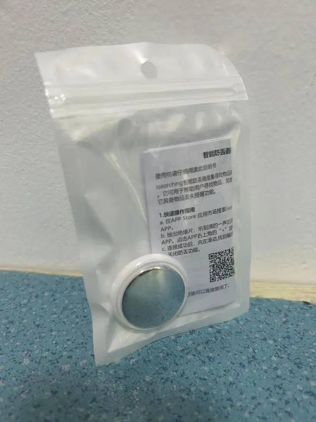 Alt view image 3 of 3 - Smart Finder Bluetooth Anti-Lost Device, circular Pet Locator, GPs Tracker, AirTags for Android and ios