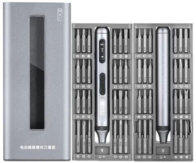 Alt view image 3 of 6 - 50-in-1 Silent, ong-lasting, Extended-Range, Charging, Multi-Torg ue, Multifunctional, Precision Electric Screwd river Set