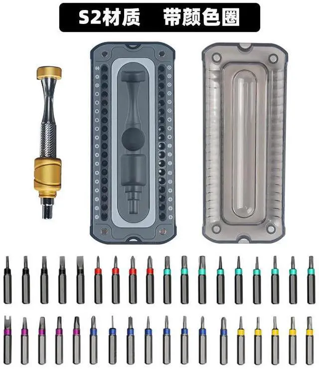Alt view image 2 of 4 - 37-piece l-in-l screw kit for mobile phone repair, eyeglasses, notebook, tablet disassembly and multi-functional tool set