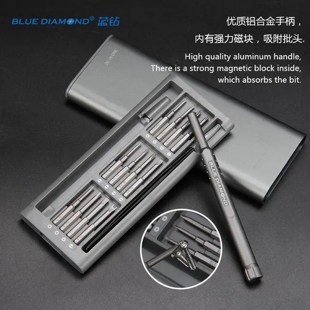 Main image of 26-in-1 disassembly multi-functonal screwdriver tool- multiple combinations for pota ble and iregular-shaped precision smallscrewdriwers set