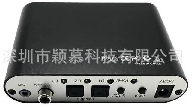 Alt view image 2 of 5 - Digital Fiber-Satellite to Analog RCA Converter 5.1 Sound DTS/AC3 Audio Decoder