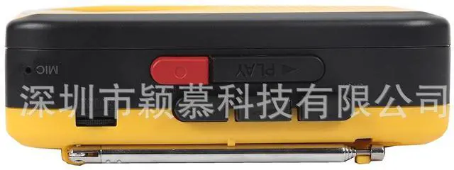 Alt view image 3 of 6 - TON009B Magnetic Tape Recorder Cassette Player FM/AM Radio with Speaker UsB Cassette Player