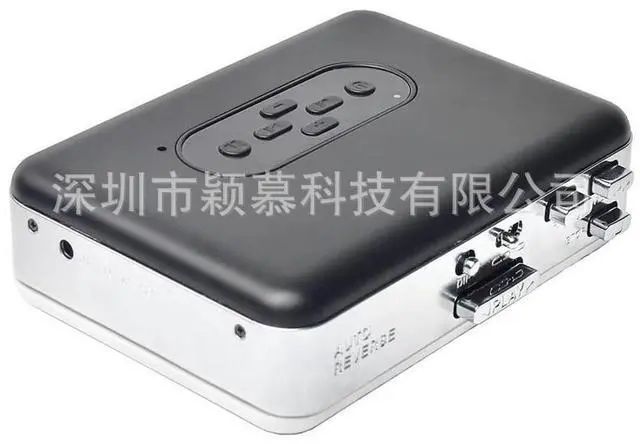 Alt view image 5 of 5 - new product UsB Cassete Player- U Disk Cassette Player- Mp3 Converter for Magnetitc Tape to Digital Audio Conversion - StereoSound System