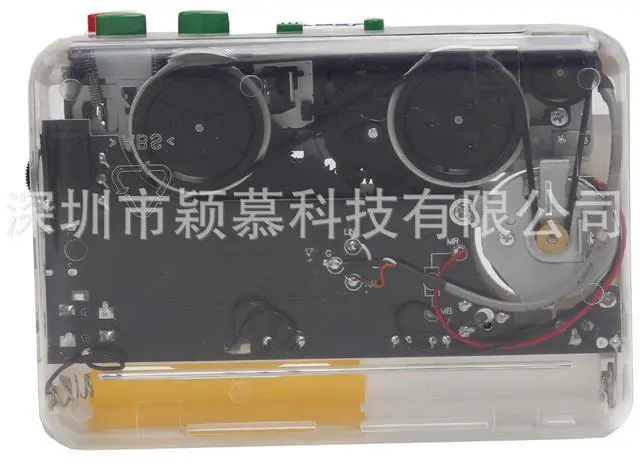 Alt view image 4 of 5 - TON010S Cassette Recorderwith USB interface, transparent casing, colorbuttons,Type-C powersupply