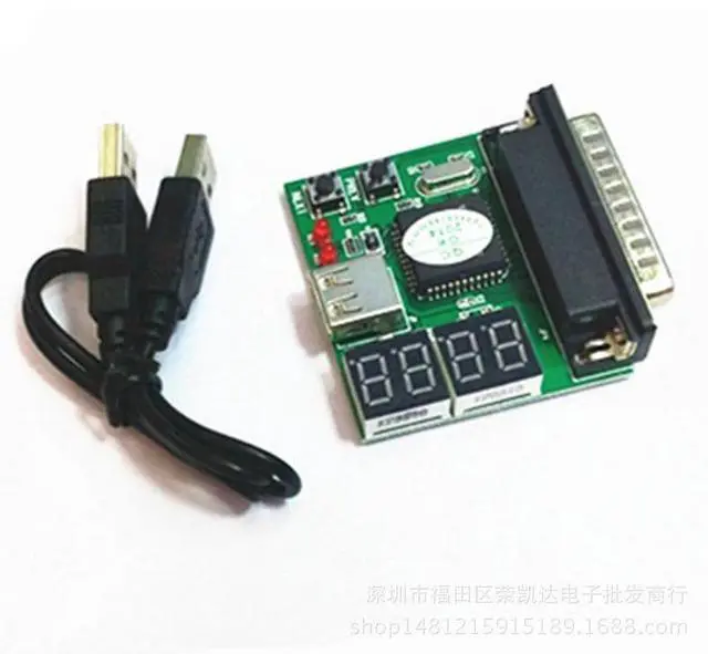Main image of Computer fault test card, motherboard diagnostic card, noteb ook four-digit detection card, parallel port Us8 diagnostic card