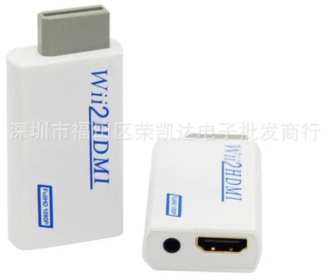 Alt view image 2 of 5 - Factory wholesale Wii to HDMl high-definition converter Wii2HDMl adapter, Wi to HDMl adapter