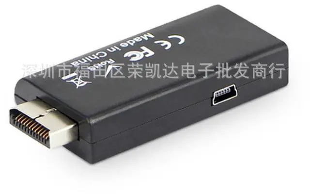 Main image of Factory wholesale PS2 to HDMl,PS2 to HDMl converter, game to HDMl converter, with audio-video converter