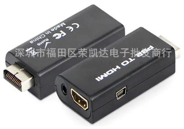 Alt view image 4 of 5 - Factory wholesale PS2 to HDMl,PS2 to HDMl converter, game to HDMl converter, with audio-video converter