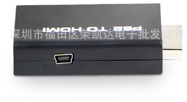 Alt view image 2 of 5 - Factory wholesale PS2 to HDMl,PS2 to HDMl converter, game to HDMl converter, with audio-video converter