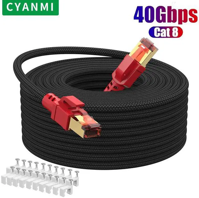 Main image of Eight-layer round wire braidednetwrk cable CAT8-R   20M