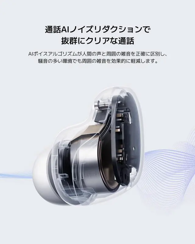 Alt view image 3 of 5 - Xiaomi Redmi Buds 6 Play | 10mm Dynamic Driver | AI Noise Reduction | Up to 36-Hour Battery Life | Bluetooth® 5.4 | Touch Control - Global Version - (Pink)