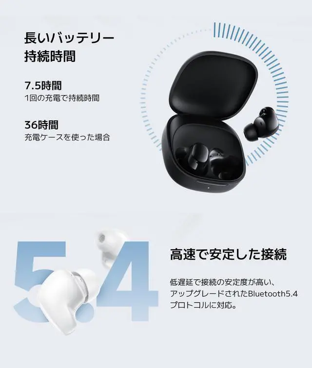 Alt view image 5 of 5 - Xiaomi Redmi Buds 6 Play | 10mm Dynamic Driver | AI Noise Reduction | Up to 36-Hour Battery Life | Bluetooth® 5.4 | Touch Control - Global Version - (Pink)