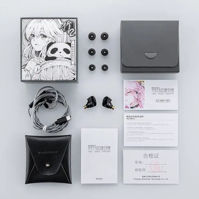 Alt view image 3 of 5 - Moondrop CHU II DSP Headphones High Performance Dynamic Driver USB-C in-Ear Monitors Type-C with Microphone Earphone