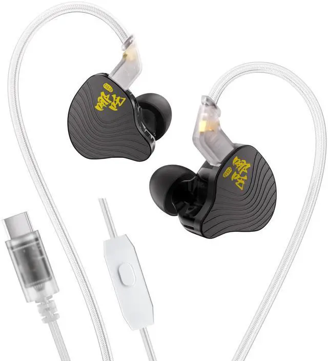 Main image of KBEAR NZ02 in Ear Monitor Wired Headphones, PU + PET Dual Magnetic Circuit Wired Gaming Earbuds, 3D Sound iems for Gaming IEM Earbuds for Musicians/Game/Voice Calls, Non-Detachable (TYPE-C, with Mic)