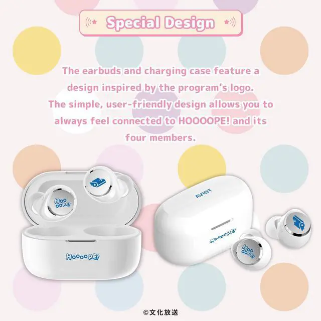 Alt view image 5 of 5 - AVIOT TE-V1R-HOP A&G Next Step HOOOOPE! Collaboration Wireless Earbuds, Special Package, Design, English & Japanese Special Voice, Adaptive Noise Cancelling, Wireless Charging Case, Bluetooth 5.3