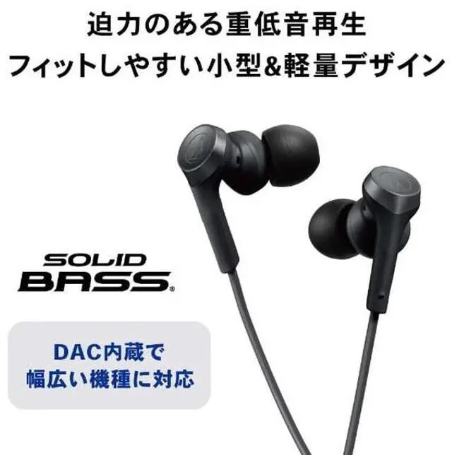 Alt view image 4 of 5 - Audio-Technica ATH-CKS330C WH Earphones, Wired 4.9 ft (1.2 m), with Microphone, USB, Type-C Deep Bass, in-Ear Type, PC, Windows, Mac, Android, White