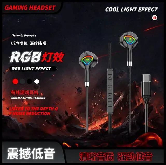 Alt view image 2 of 5 - USB C Headphone for Samsung S23 FE S22 S21 A54 Wired Earbuds,in-Ear Type C Earphone with Microphone Volume Control RGB Light Bass Stereo for iPhone 16/15 Pro Max Pixel 6 6a 7a 8