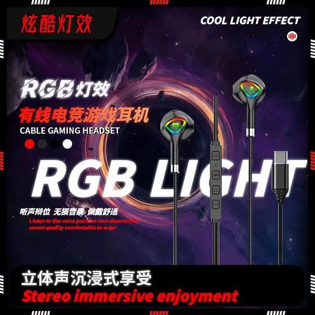 Alt view image 3 of 5 - USB C Headphone for Samsung S23 FE S22 S21 A54 Wired Earbuds,in-Ear Type C Earphone with Microphone Volume Control RGB Light Bass Stereo for iPhone 16/15 Pro Max Pixel 6 6a 7a 8