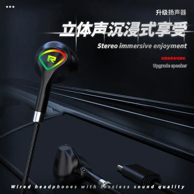 Alt view image 4 of 5 - USB C Headphone for Samsung S23 FE S22 S21 A54 Wired Earbuds,in-Ear Type C Earphone with Microphone Volume Control RGB Light Bass Stereo for iPhone 16/15 Pro Max Pixel 6 6a 7a 8