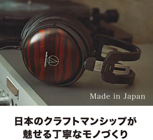 Alt view image 4 of 5 - Audio-Technica ATH-AWKT Closed-Back Dynamic Wooden Headphones (Striped Ebony)