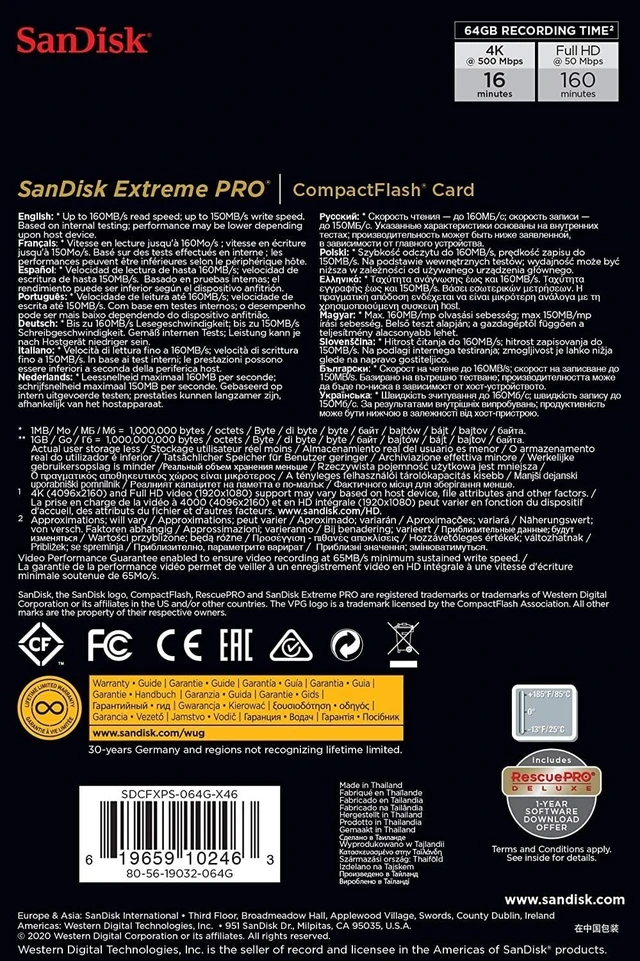 Alt view image 5 of 5 - SANDISK 64GB Extreme PRO Compact Flash Memory Card, UDMA 7