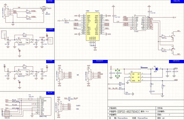 Alt view image 3 of 5 - DIYmall 4.3" ESP32 LCD Display ESP32-S3 Dual-core 16MB Flash WiFi+BT Module TFT ILI9485 Capacitive Touch Screen for Arduino Smart Home