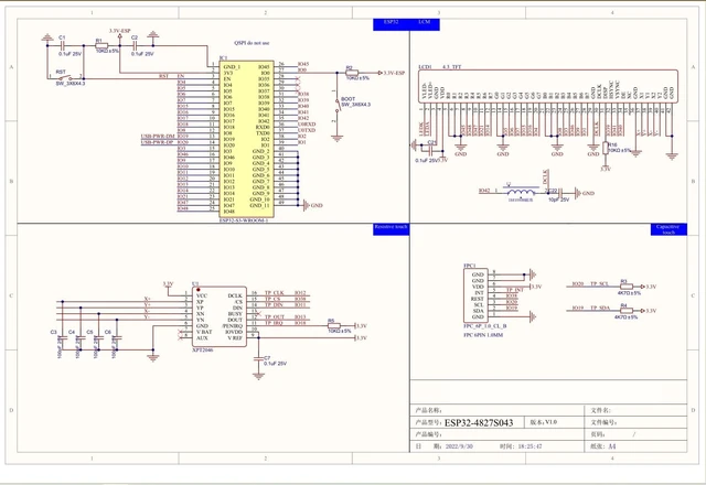 Alt view image 4 of 5 - DIYmall 4.3" ESP32 LCD Display ESP32-S3 Dual-core 16MB Flash WiFi+BT Module TFT ILI9485 Capacitive Touch Screen for Arduino Smart Home
