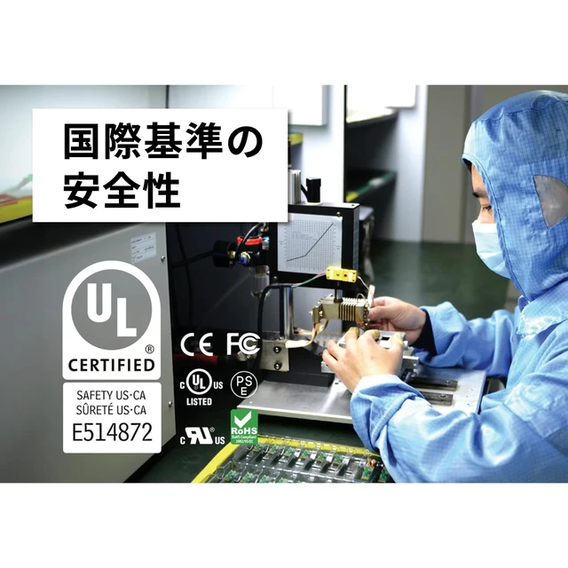 Alt view image 2 of 5 - WIWAV WP1105-5GE-I 10/100/1000Mbps Unmanaged 5-Port PoE Gigabit Industrial Ethernet Switches with DIN Rail/Wall-Mount (UL Listed, IP40, -40 to 85)