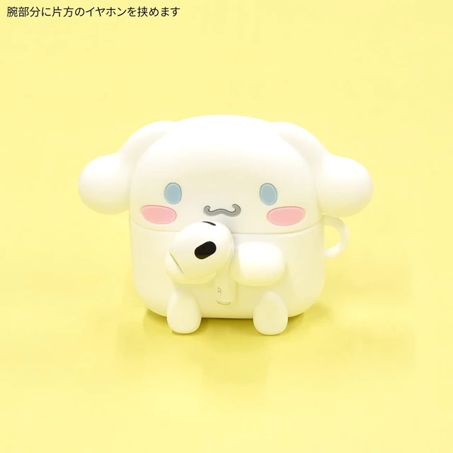 Alt view image 4 of 5 - Gourmandise SANG-191CN Silicone Case for Sanrio Characters AirPods (3rd Generation), Cinnamon Roll