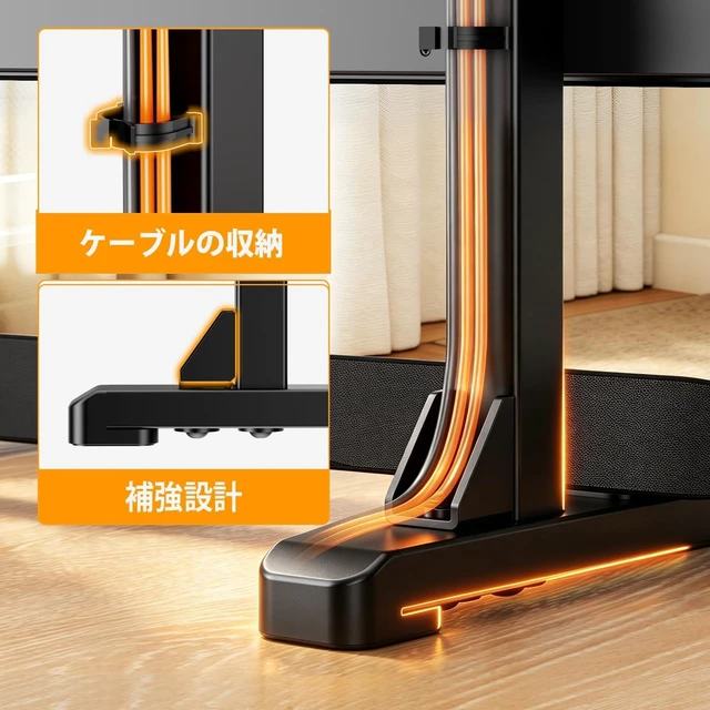 Alt view image 4 of 5 - Universal TV Stand TV Legs Replacement for Most 22-75 Inch TVs