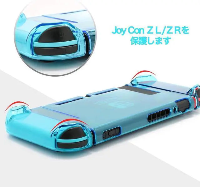 Alt view image 4 of 7 - Dockable Case for Nintendo Switch, Protective Case for Nintendo Switch with a Tempered Glass Screen Protector and 6 Joy Stick Covers, Fit into the Dock Station - Blue