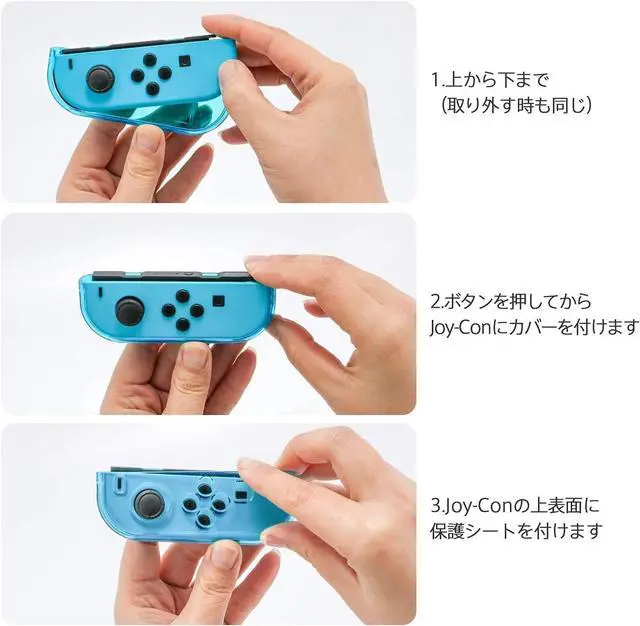 Alt view image 6 of 7 - Dockable Case for Nintendo Switch, Protective Case for Nintendo Switch with a Tempered Glass Screen Protector and 6 Joy Stick Covers, Fit into the Dock Station - Blue