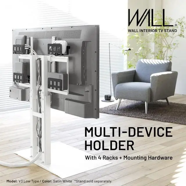 Alt view image 2 of 7 - WALL Multi-Device Holder with 4 Racks + Mounting Hardware, Accessory for TV Stand A2/V2/V2 CASTER/V3/V4/V5