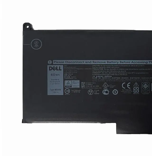 Alt view image 4 of 4 - OEM MXV9V 7.6V 60Wh Battery for Dell Inspiron 7300/7306 2-in-1, Latitude 53007400, E5300/E5310, P96GP100G001. Replaces 5VC2M, 829MX, 05VC2M. 4-cell
