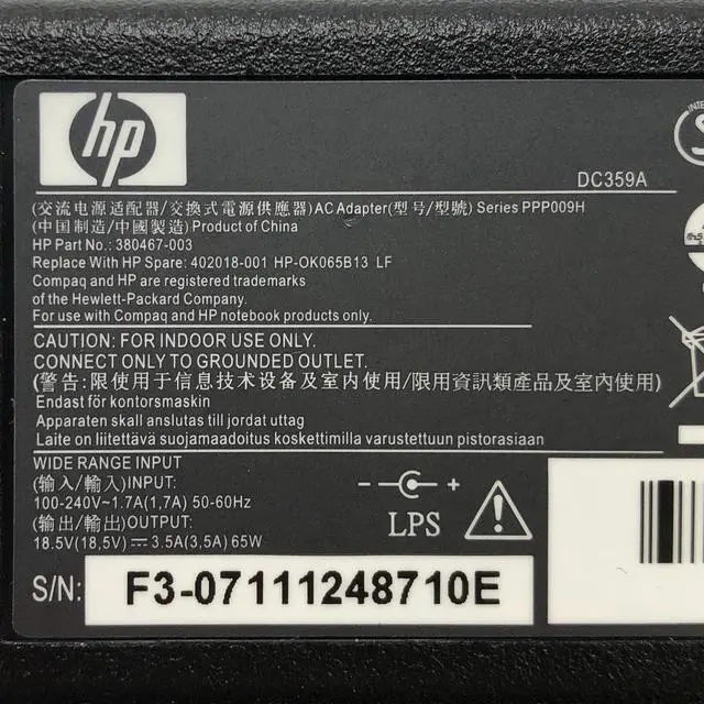 Alt view image 2 of 6 - OEM 65W HP Adapter for SPECIAL EDITION L2000 Series Notebook PCs OEM