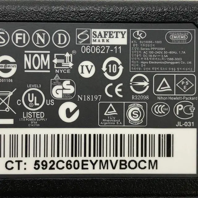 Alt view image 3 of 6 - OEM 65W HP Adapter for SPECIAL EDITION L2000 Series Notebook PCs OEM