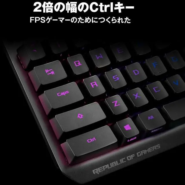 Alt view image 3 of 4 - ASUS ROG Strix Scope RX mechanical gaming keyboard with red optical switches, USB 2.0 passthrough, extra-wide Ctrl key, Aura Sync RGB lighting, and Armoury Crate support, black finish