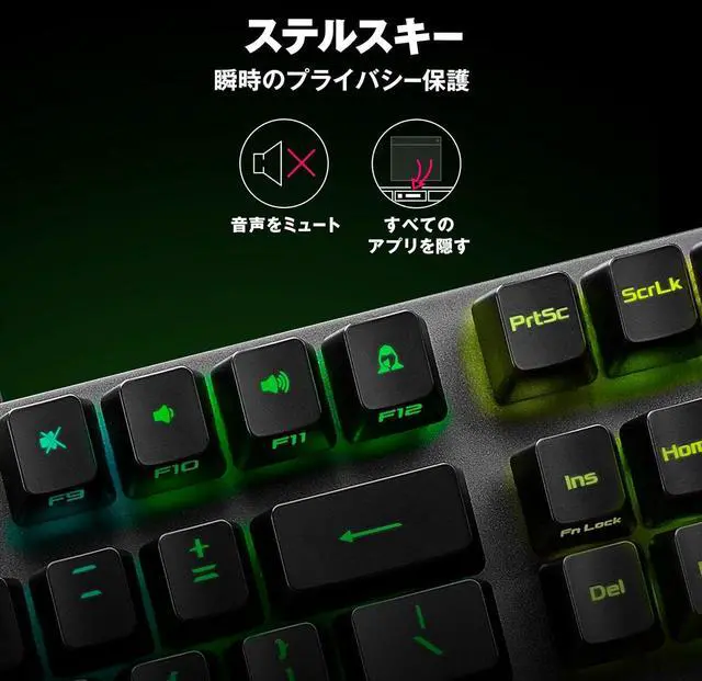 Alt view image 4 of 4 - ASUS ROG Strix Scope RX mechanical gaming keyboard with red optical switches, USB 2.0 passthrough, extra-wide Ctrl key, Aura Sync RGB lighting, and Armoury Crate support, black finish