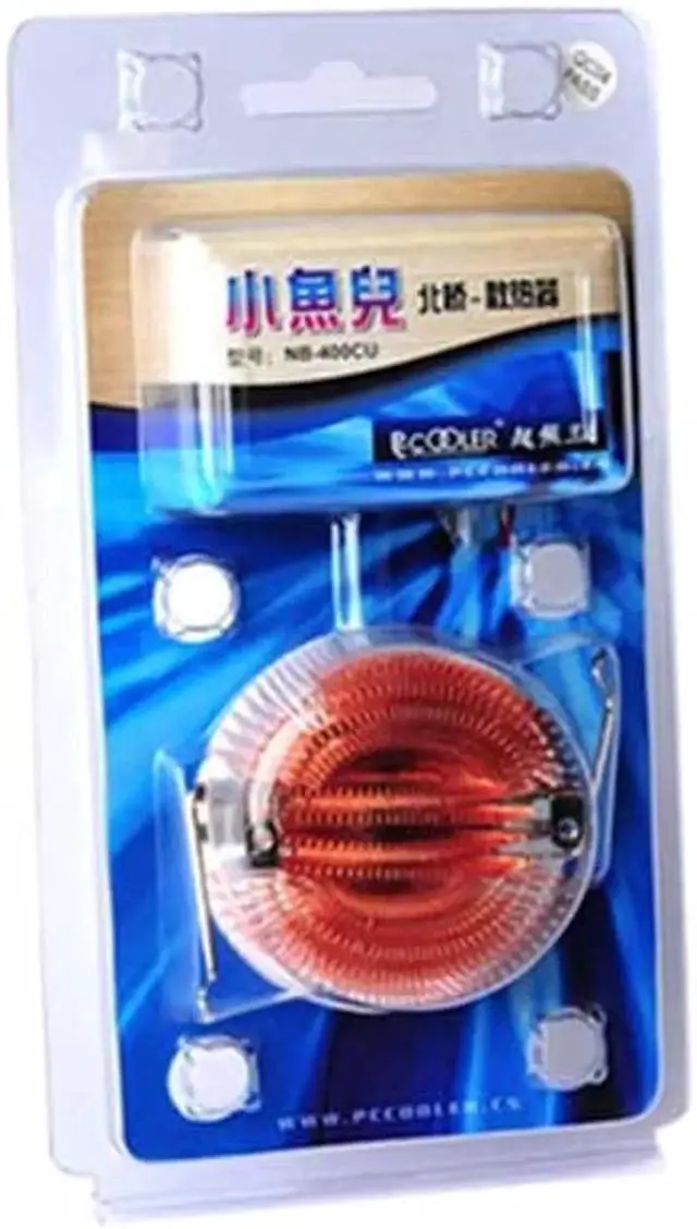 Alt view image 2 of 4 - NB-400CU Northbridge and South bridge Pure cupper cooler 4cm fan Quiet Motherboard cooling radiator fan