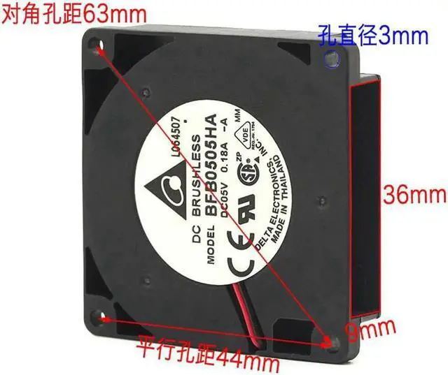 Alt view image 5 of 5 - For 50mm BFB0505HA-A fan 5V 0.18A 5010 side turbine blower 5CM\/cm fan