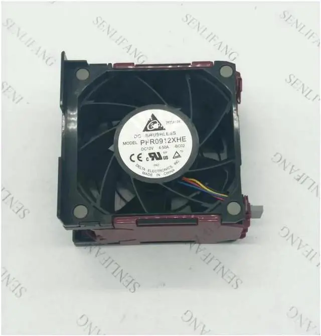 Main image of 661332-001 667254-001 Cooling fan for HP ML350p Gen8 Cooling fan