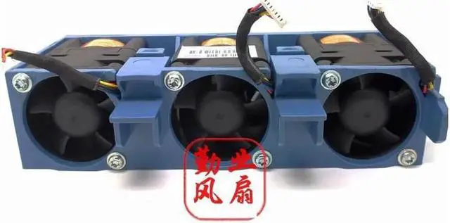 Alt view image 2 of 3 - New DL360G3 \/ 4 server fan 4048 PMD1204PQB1-A 12v 0.49A 40*40*48mm cooling fan