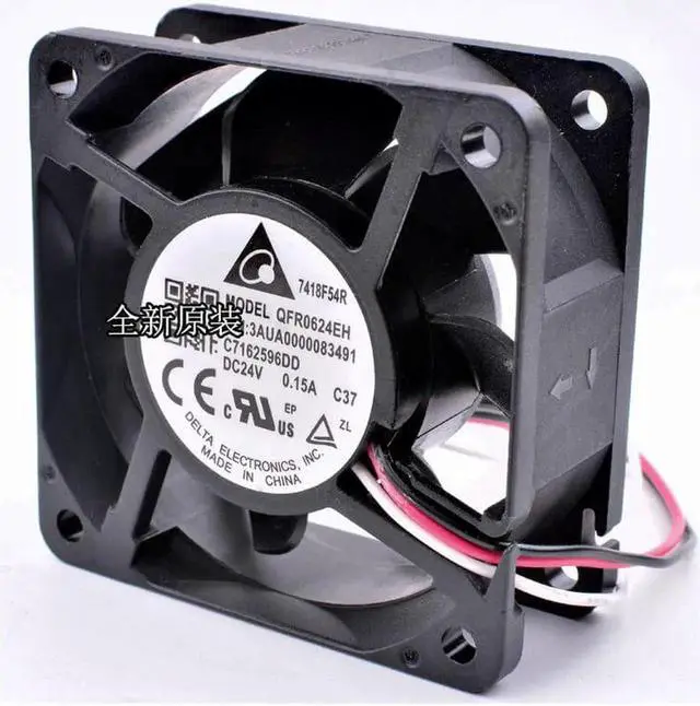 Alt view image 4 of 4 - QFR0624EH 3AUA0000083491 C7162596DD 6cm 6025 60x60x25mm DC24V 0.15A Inverter cooling fan