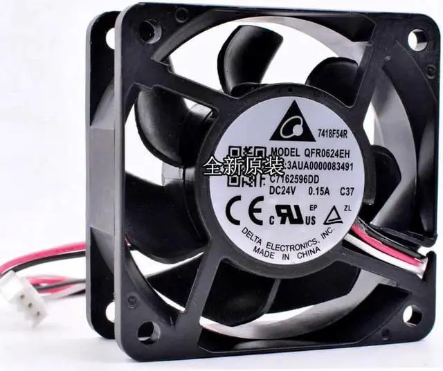 Alt view image 3 of 4 - QFR0624EH 3AUA0000083491 C7162596DD 6cm 6025 60x60x25mm DC24V 0.15A Inverter cooling fan