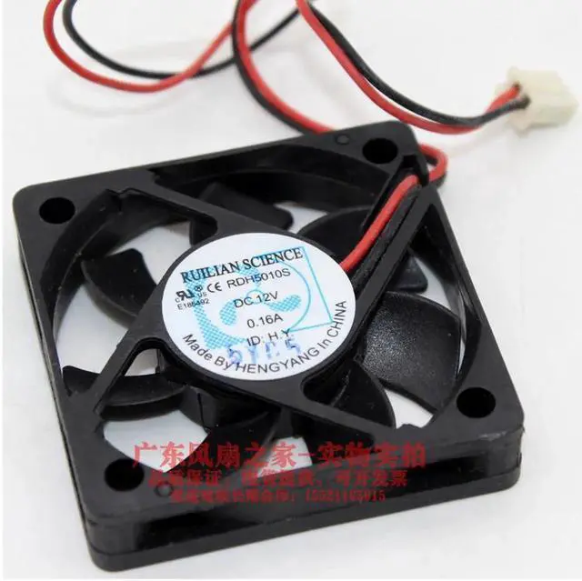 Main image of for 50mm CPU Cooling RDH5010S 12V 0.16A 2 Wires 50*10mm Case Fan